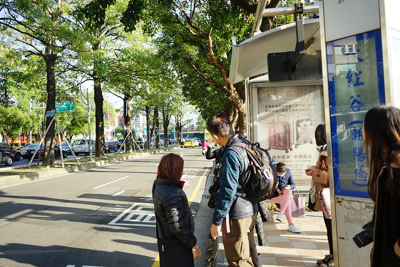 台中三天兩夜行程懶人包:使用中台灣好玩卡暢遊中部七大縣市,交通、美食、樂園、泡湯、住宿…優惠一卡到底 @飛天璇的口袋