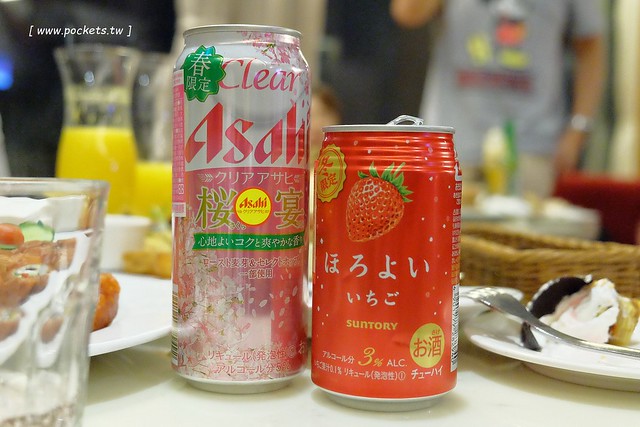 南方莊園 South Garden┃桃園親子飯店:2016年新增美人魚主題房,享受泡湯、水療池、Rody跳跳馬,戶外大草原和BBQ晚餐 @飛天璇的口袋