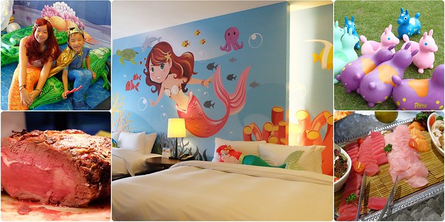 南方莊園 South Garden┃桃園親子飯店:2016年新增美人魚主題房,享受泡湯、水療池、Rody跳跳馬,戶外大草原和BBQ晚餐 @飛天璇的口袋