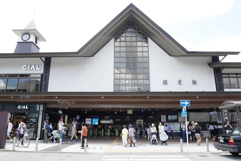 【日本神奈川】鎌倉半日遊~距離東京一個多小時車程~鎌倉地區交通、美食、景點,一個人的鎌倉很悠閒 @飛天璇的口袋