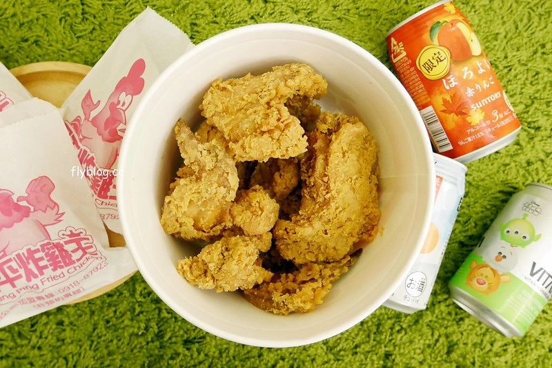 昌平炸雞王|網友票選第一名的炸雞,現點現炸每天大排長龍 @飛天璇的口袋