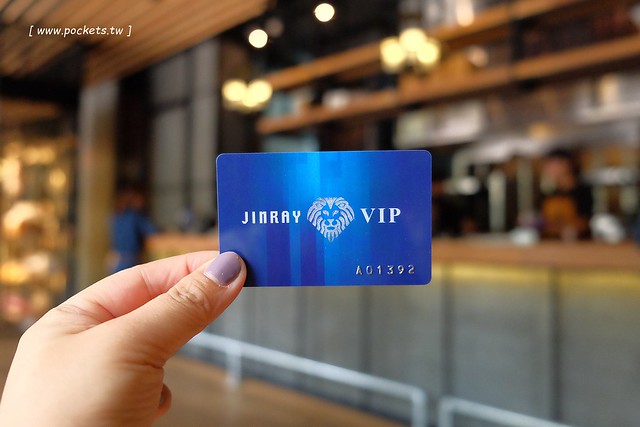 台中西區|FORE restaurant,使用最古老的Grill烹調方式,位於台中美術館綠園道旁 @飛天璇的口袋