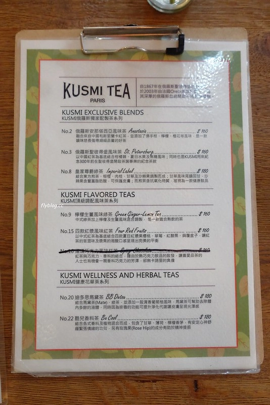 樂緹波兒手作塔派.La Petite Tarte|千層蛋糕清爽滑順,還有生日蛋糕可以預訂外帶 @飛天璇的口袋