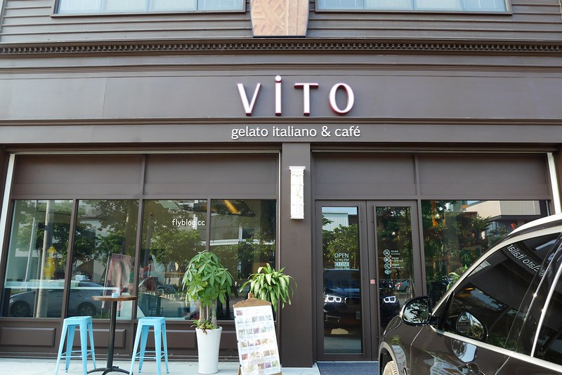 Vito義式冰淇淋┃台中南屯:來自日本福岡的冰淇淋專賣店,主打新鮮水果口味,超好拍的網美打卡牆 @飛天璇的口袋