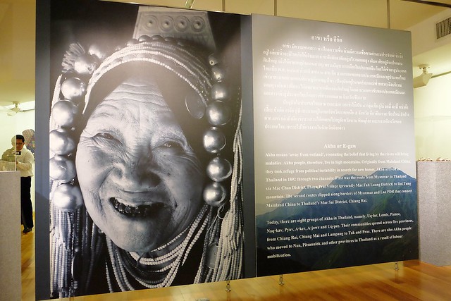 泰國曼谷|曼谷自由行Day1|香格里拉飯店→曼谷市區觀光→皇后藝廊→嘟嘟車→玉佛寺(大皇宮)→Supatra河濱餐廳→歡迎晚宴 @飛天璇的口袋