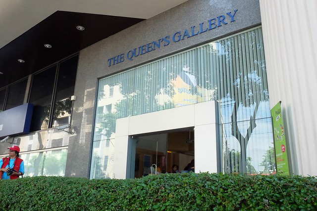 泰國曼谷|曼谷自由行Day1|香格里拉飯店→曼谷市區觀光→皇后藝廊→嘟嘟車→玉佛寺(大皇宮)→Supatra河濱餐廳→歡迎晚宴 @飛天璇的口袋