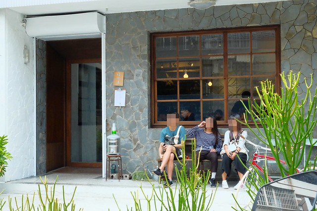 早伴早餐|老宅改建早午餐店,環境簡單樸實,餐點平價深受學生族群的喜歡 @飛天璇的口袋