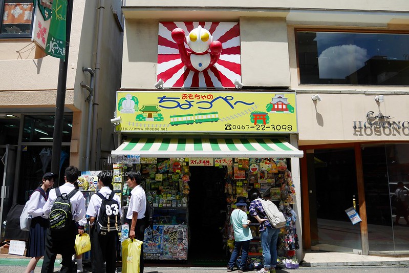 【日本神奈川】鎌倉半日遊~距離東京一個多小時車程~鎌倉地區交通、美食、景點,一個人的鎌倉很悠閒 @飛天璇的口袋