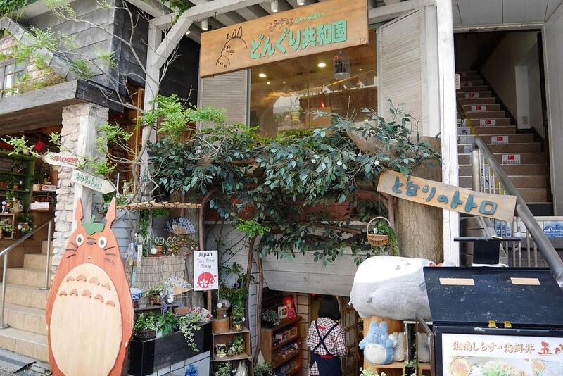 【日本神奈川】鎌倉半日遊~距離東京一個多小時車程~鎌倉地區交通、美食、景點,一個人的鎌倉很悠閒 @飛天璇的口袋