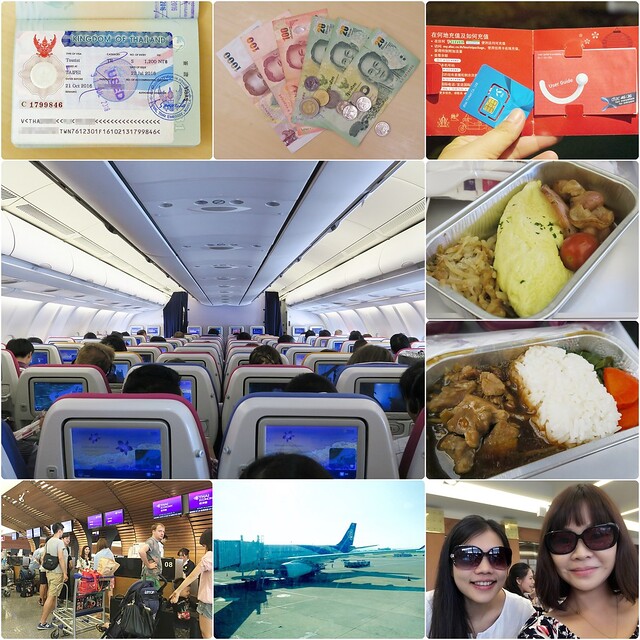 泰國曼谷|曼谷飯店推薦.10+泰國曼谷飯店實住心得分享(交通方式、房間價格、飯店特色) @飛天璇的口袋