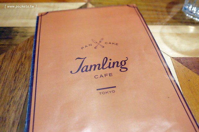 Jamling Cafe┃台中西區美食:來自東京的超人氣鬆餅店,進駐金典綠園道一樓,鬆餅輕柔綿密好吃,跟在日本吃到的一樣 @飛天璇的口袋