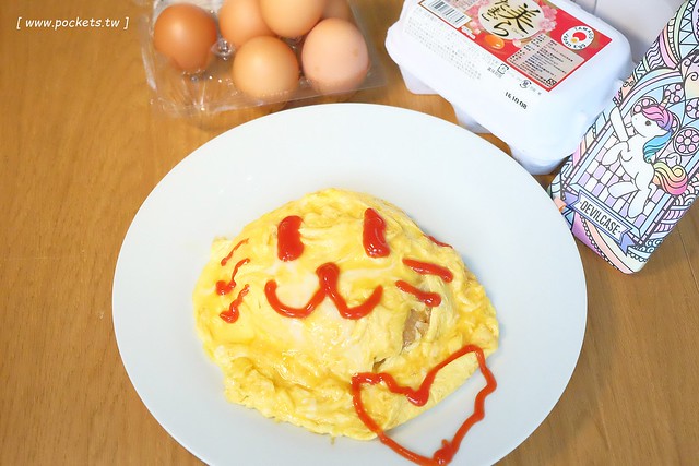 日本雞蛋在台記者會┃活動分享:安心安全日本產雞蛋,三週之內都可以生食,台灣city super、新光三越和家樂福都已經開始販售,請認明TAMAGO之logo @飛天璇的口袋