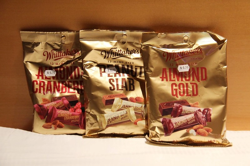 【紐西蘭必買伴手禮】伴手禮買什麼?紀念品哪裡買?零食餅乾必買是哪些? @飛天璇的口袋