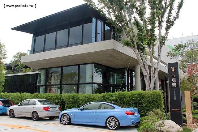 台中南屯|与玥樓粵菜點心餐廳,台中米其林推介粵菜餐廳,座落於落松羽間的漂亮建築 @飛天璇的口袋