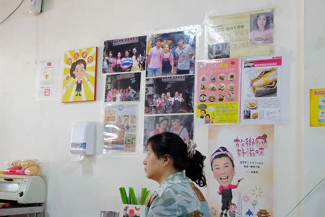 台中中區|謝氏早點專賣店.台中傳承60年的早餐店,香港觀光客最愛的舊城區美食 @飛天璇的口袋