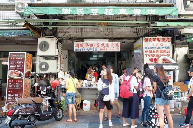 台中中區|謝氏早點專賣店.台中傳承60年的早餐店,香港觀光客最愛的舊城區美食 @飛天璇的口袋