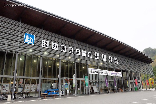 日本福島|只見線.世界上最浪漫的鐵道路線之一,穿梭廣闊浩瀚的奧會津地區,日本紅葉美景鐵道路線第一名 @飛天璇的口袋