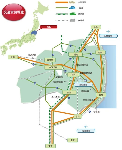 日本福島|只見線.世界上最浪漫的鐵道路線之一,穿梭廣闊浩瀚的奧會津地區,日本紅葉美景鐵道路線第一名 @飛天璇的口袋