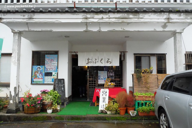 日本福島|只見線.世界上最浪漫的鐵道路線之一,穿梭廣闊浩瀚的奧會津地區,日本紅葉美景鐵道路線第一名 @飛天璇的口袋