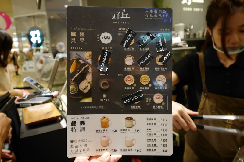 好丘貝果 good cho’s:台北超人氣貝果專賣店進駐新光三越,台中限定10種厚醬貝果 @飛天璇的口袋