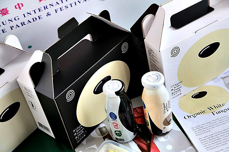 2018臺中國際踩舞祭┃台中旅遊:國際踏舞祭11/9登場,將街道化身為移動的舞台,結合藝文、活動和美食 @飛天璇的口袋