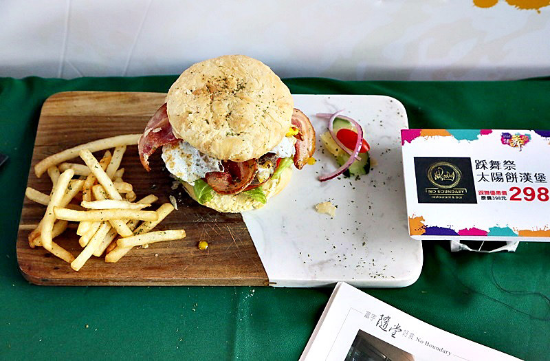 2018臺中國際踩舞祭┃台中旅遊:國際踏舞祭11/9登場,將街道化身為移動的舞台,結合藝文、活動和美食 @飛天璇的口袋