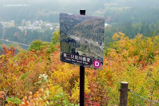 日本福島|只見線.世界上最浪漫的鐵道路線之一,穿梭廣闊浩瀚的奧會津地區,日本紅葉美景鐵道路線第一名 @飛天璇的口袋