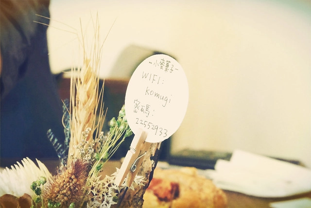 台中南屯|小麥菓子 Komugi.黎明新村老宅甜點店,日本女生和台灣女生合開的戚風蛋糕店 @飛天璇的口袋