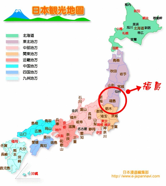 日本福島|只見線.世界上最浪漫的鐵道路線之一,穿梭廣闊浩瀚的奧會津地區,日本紅葉美景鐵道路線第一名 @飛天璇的口袋