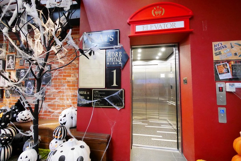 蔡氏釀酒精釀酒廠|充滿歐洲英倫風情的酒廠,用心好拍的萬聖節佈置,還有美味好吃的小酒館 @飛天璇的口袋