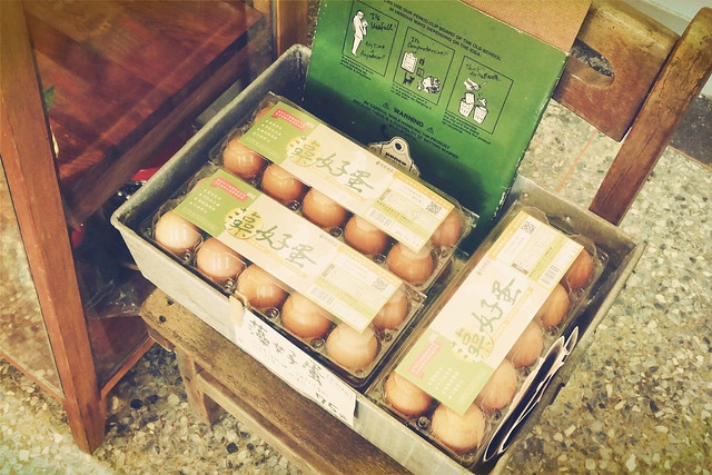 台中南屯|小麥菓子 Komugi.黎明新村老宅甜點店,日本女生和台灣女生合開的戚風蛋糕店 @飛天璇的口袋