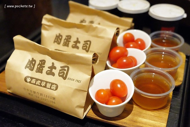 芭蕾城市渡假旅館┃台中住宿推薦:擁有50幾種房型的新銳旅館,部份Villa房型還有附KTV和游泳池,全新一泊二食住飯店吃燒肉 @飛天璇的口袋