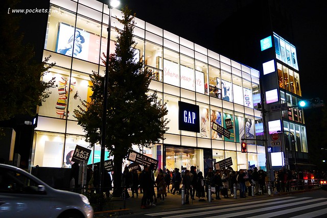【日本東京】澀谷青之洞窟 SHIBUYA~長約800公尺的藍色燈海,從代代木公園延伸到澀谷公園,2017年資訊更新:2017年11月22日(星期三) – 2017年12月31日 @飛天璇的口袋