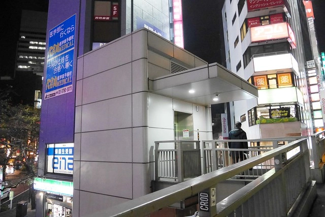 【日本東京】日本酒原價酒藏@澀谷店 nihonshugenkasakagura~距離東京澀谷車站只要3分鐘,不懂日文也可以用Myorder安心點菜 @飛天璇的口袋