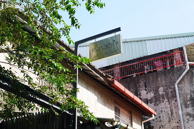 Kusabi+ Cafe.Craft.Casa┃台中北區美食:隱身於篤行國小巷弄間,老宅改建咖啡館,淡淡的日式氛圍,有附插座和免費WiFi @飛天璇的口袋
