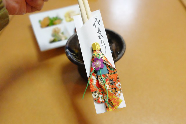 【日本廣島】Hana Akari鄉土料理(花あかり)~在中秋節的夜晚品嚐尾道鄉土料理,記憶裡那充滿笑意的一頓晚餐 @飛天璇的口袋