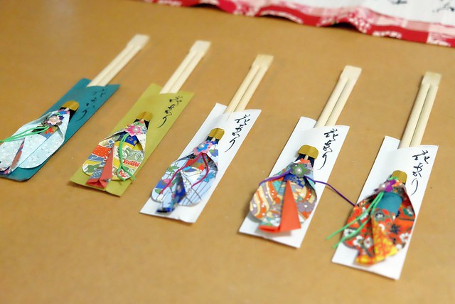 【日本廣島】Hana Akari鄉土料理(花あかり)~在中秋節的夜晚品嚐尾道鄉土料理,記憶裡那充滿笑意的一頓晚餐 @飛天璇的口袋