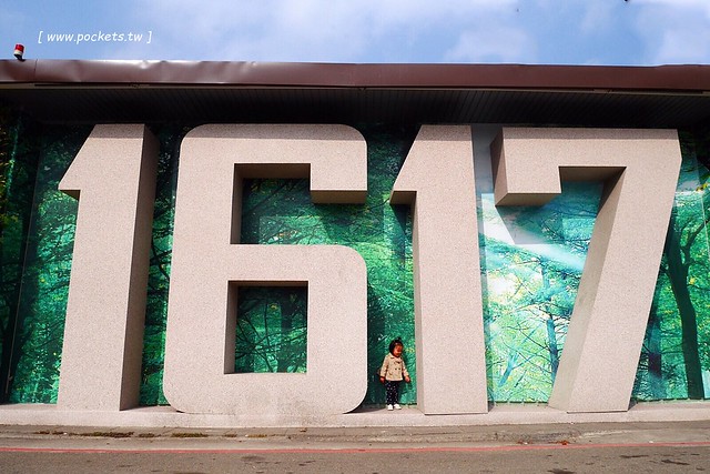 雙橡園1617特區┃台中旅遊景點:走過2016迎向2017,IG打卡文青新景點,鄰近南屯IKEA宜家家居 @飛天璇的口袋