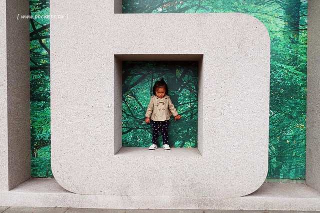 雙橡園1617特區┃台中旅遊景點:走過2016迎向2017,IG打卡文青新景點,鄰近南屯IKEA宜家家居 @飛天璇的口袋