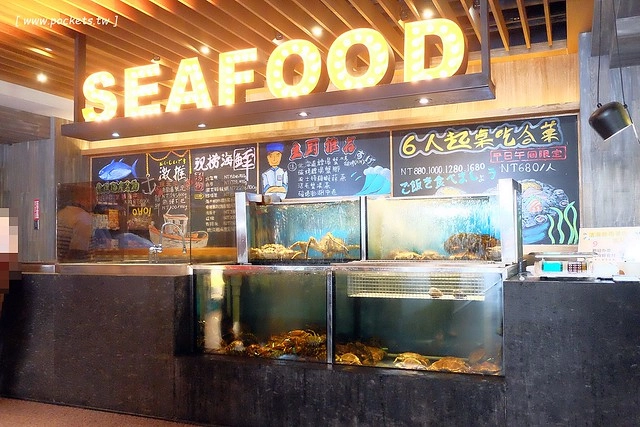 鮨樂海鮮市場 火鍋┃台中西屯美食:現流新鮮海產看的到,海鮮火鍋食材超霸氣,每日當天魚獲現點現煮 @飛天璇的口袋