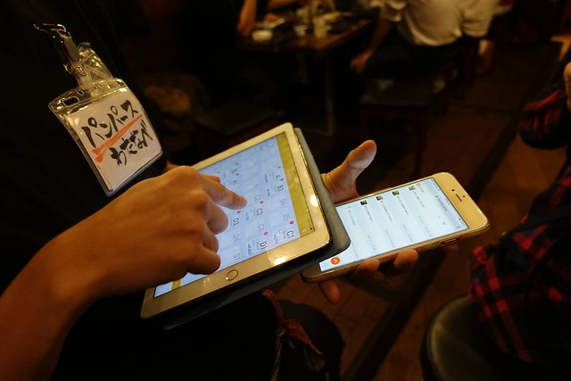 【日本東京】日本酒原價酒藏@澀谷店 nihonshugenkasakagura~距離東京澀谷車站只要3分鐘,不懂日文也可以用Myorder安心點菜 @飛天璇的口袋