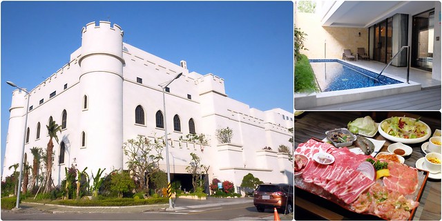 芭蕾城市渡假旅館┃台中住宿推薦:擁有50幾種房型的新銳旅館,部份Villa房型還有附KTV和游泳池,全新一泊二食住飯店吃燒肉 @飛天璇的口袋