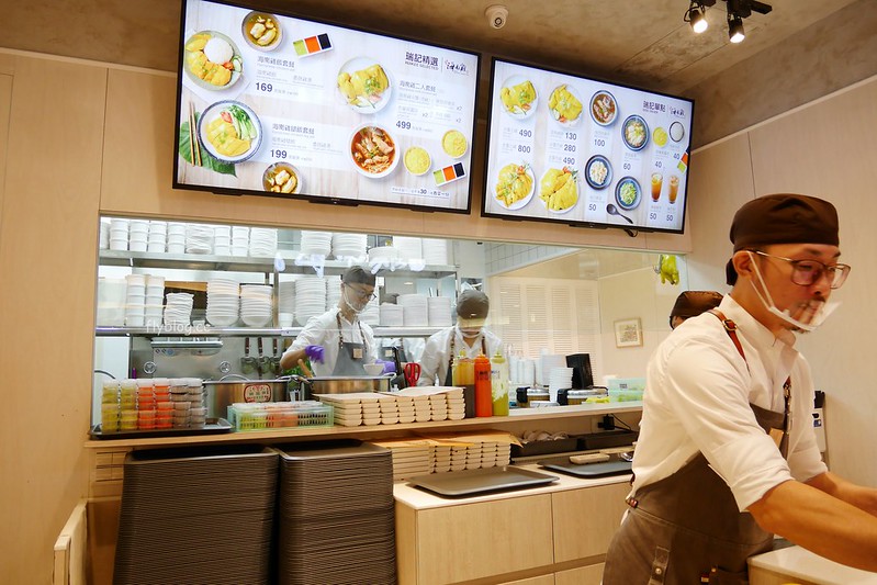 瑞記海南雞飯┃台中西屯:從新加坡來的知名海南雞飯,餐點OK價格偏貴了些 @飛天璇的口袋