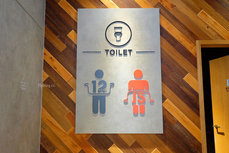 12MINI@台中公益店┃台中南屯:石二鍋的最新品牌,一個人也可以獨享小火鍋,公益路美食餐廳新亮點 @飛天璇的口袋