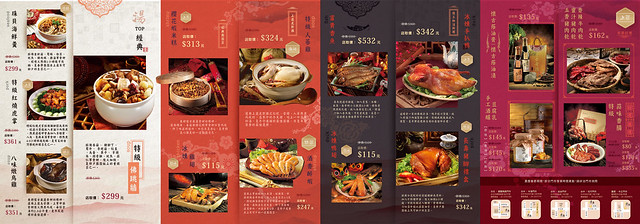 新唐人御品豬腳┃台中北屯美食:平價用心的復古美食,冬天限定湯品鍋鍋$139元新上市,2017春節年菜熱情預約中 @飛天璇的口袋