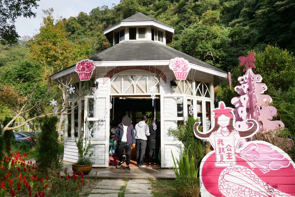 台中新社|安妮公主花園|新社浪漫的粉紅景觀餐廳,親子、情侶假日休閒的好去處 @飛天璇的口袋