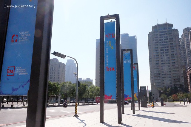 【台中西屯】台中國家歌劇院:伊東豊雄的現代建築,以自然為主題,結合劇院、商場、餐廳和空中花園 @飛天璇的口袋