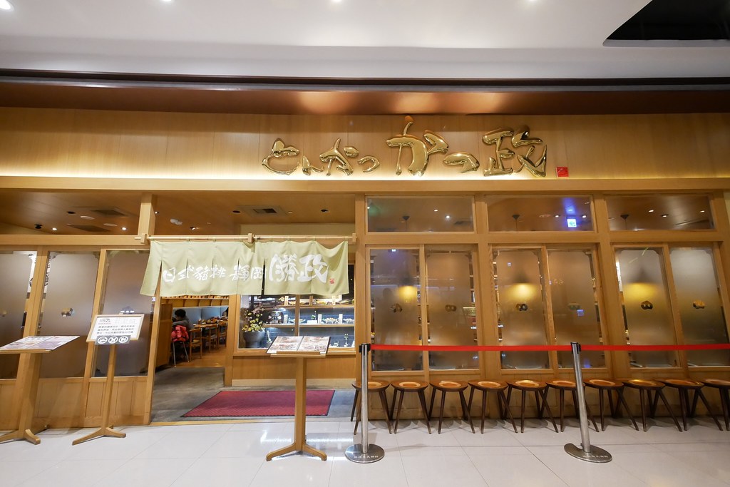 大江購物中心┃桃園旅遊:三大休閒服飾品牌齊聚,結合親子、購物、美食、生活、娛樂,免停車費超貼心,假日全家休閒的好地方 @飛天璇的口袋