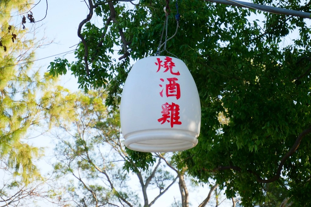 清泉崗羊肉爐|社團網友大力推薦的精誠羊肉爐,好像在吃露天流水席的氛圍 @飛天璇的口袋