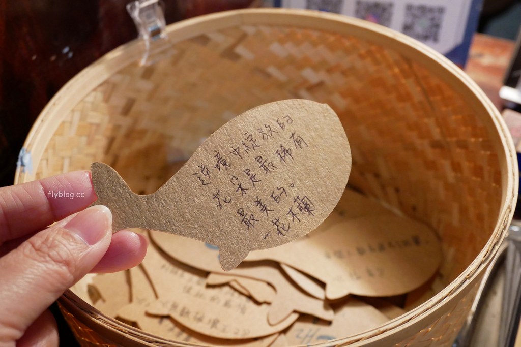 特有種商行|魏德聖導演開的餐廳,從台南搬到台北,結合美食、藝文、電影和音樂 @飛天璇的口袋